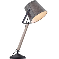 Настольная лампа Lampgustaf 105082 Legend