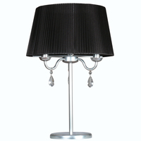 Настольная лампа Аврора 10088-3N Адажио
