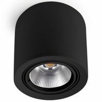 Точечный светильник Leds-C4 90-2996-60-DU EXIT