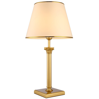 Настольная лампа Arte Lamp A9185LT-1SG BUDAPEST