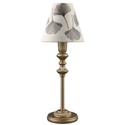 Настольная лампа Lamp4you E-11-H-LMP-O-7