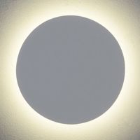 Бра Astro 7614 Eclipse