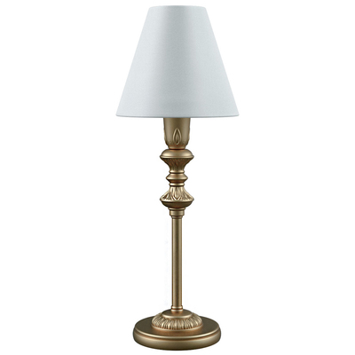 Настольная лампа Lamp4you E-11-H-LMP-O-25