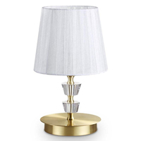Настольная лампа Ideal Lux PEGASO TL1 SMALL OTTONE SATINATO