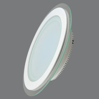 Точечный светильник Elvan VLS-705R-18W-WH