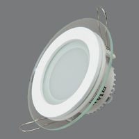 Точечный светильник Elvan VLS-705R-6W-WH