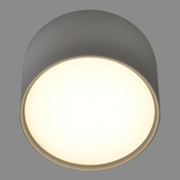 Точечный светильник Elvan 2337-6W-4000-Wh