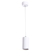 Светильник Arte Lamp A1516SP-1WH GU10 с 1 лампой