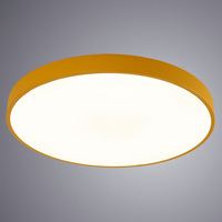 Светильник Arte Lamp A2661PL-1YL ARENA
