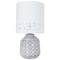 Настольная лампа Arte Lamp A4007LT-1GY BUNDA