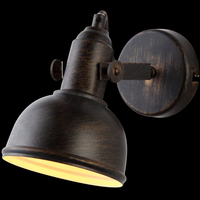 Спот Arte Lamp A5213AP-1BR E14 с 1 лампой