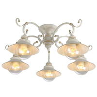 Люстра Arte Lamp A4577PL-5WG E27 с 5 лампами