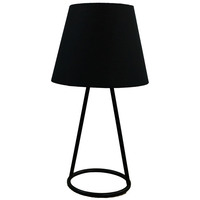Настольная лампа Lussole LSP-9904 Saetto