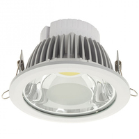 Точечный светильник KANLUX PENY LED MCOB DLP-18 (18080) PENY