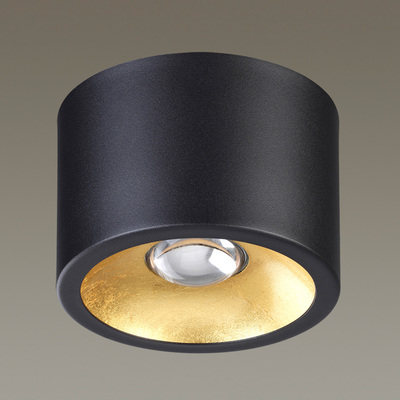 Точечный светильник Odeon Light 3875/1CL GLASGOW