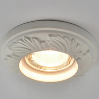 Точечный светильник Arte Lamp A5244PL-1WH Plaster