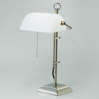 Настольная лампа Berliner Messinglampen W2-99op N