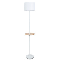 Торшер со столиком Arte Lamp A4056PN-1WH COMBO