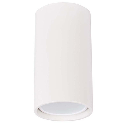 Точечный светильник Donolux N1595-White Saigo