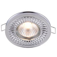 Точечный светильник Maytoni DL301-2-01-CH Metal