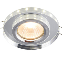 Точечный светильник Maytoni DL287-2-3W-W Metal