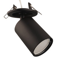 Точечный светильник Светкомплект E51A .D55/SH BK