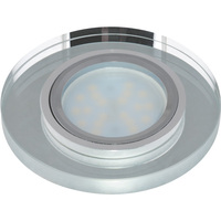 Точечный светильник Fametto DLS-P106 GU5.3 CHROME/SILVER Peonia