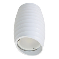 Точечный светильник Fametto DLC-S604 GU10 WHITE Sotto