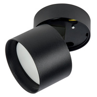 Точечный светильник Fametto DLC-S615 GX53 BLACK Sotto