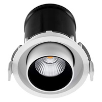 Точечный светильник Светкомплект SM-01 12W WH 4100K