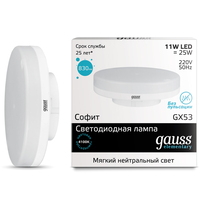 Светодиодная лампа GAUSS 83821 GX53