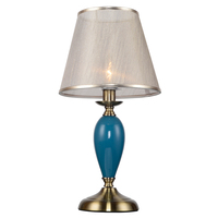 Настольная лампа Rivoli 2047-501 Grand