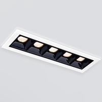 Точечный светильник Elektrostandard 9921 LED 10W 4200K белый/черный