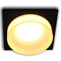 Точечный светильник Ritter 52054 2 ALEN