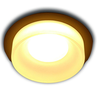 Точечный светильник Ritter 52052 8 CELLE