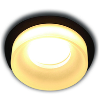 Точечный светильник Ritter 52051 1 CELLE