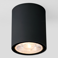Точечный светильник Elektrostandard Light LED 2103 (35131/H) черный Light
