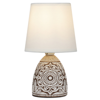 Настольная лампа Rivoli D7045-501 Debora