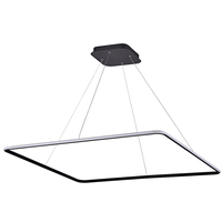 Светильник Donolux S111024/1SQ 90W Black Out Square Led