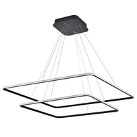 Светильник Donolux S111024/2SQ 105W Black Out Square Led