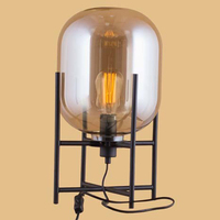 Настольная лампа Loft House T-230-C