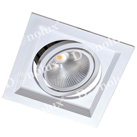 Точечный светильник Donolux DL18893/01 White SQ ATOM