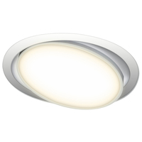 Точечный светильник Donolux DL18813/23W White R Kopsa