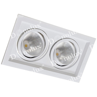 Точечный светильник Donolux DL18893/02 White SQ ATOM