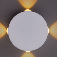 Бра Arte Lamp A1525AP-1WH LED с 4 лампами