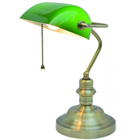Настольныя лампа Arte lamp A2492LT-1AB Banker