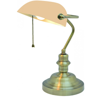 Настольныя лампа Arte lamp A2493LT-1AB Banker