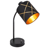 Настольная лампа Globo 15431-1T Bemmo