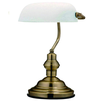 Настольная лампа Globo 2492 Antique