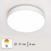 Светильник ARTE PERFETTO LUCE 3315.XM302-1-328/18W/4K White Toscana